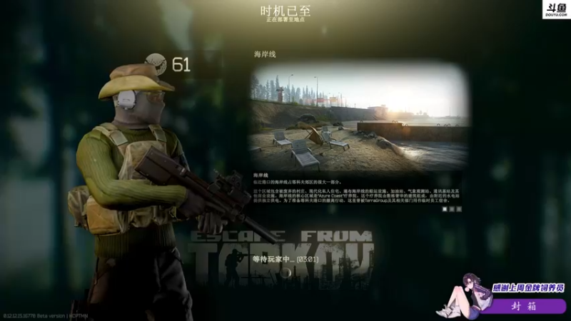 【2022-02-20 06点场】李白白Oo：李白 【双倍亲密度】