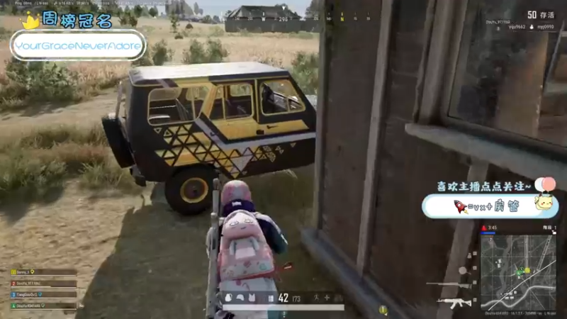 【2022-02-19 20点场】就是草莓酱吖：草莓酱：碗端好进来吃饭了~