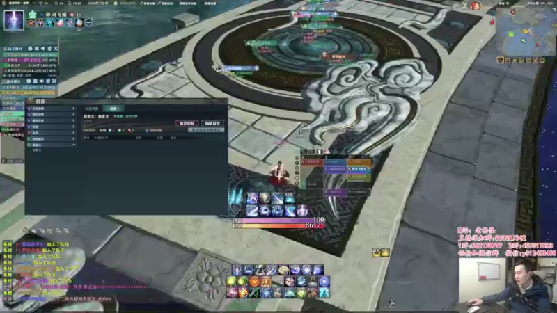 【2022-02-18 23点场】老杨怪：直接一个车的发