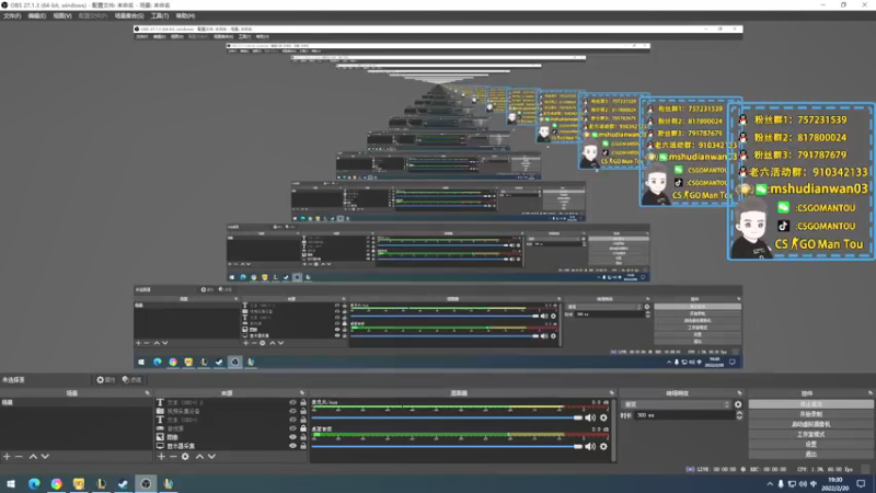 【2022-02-20 19点场】CSGO馒头：斗鱼CSGO真的还有人看吗?