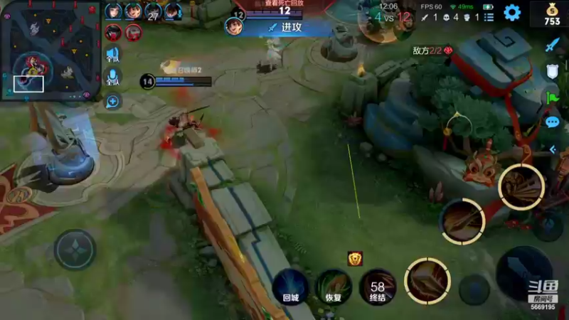 【2022-02-19 23点场】亚瑟王丶Z：巅峰赛2135重铸亚瑟荣光