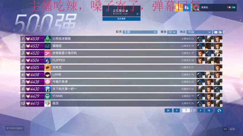 【2022-02-20 16点场】嘉嘉Dexter：嘉嘉： 风筝在阴天搁浅