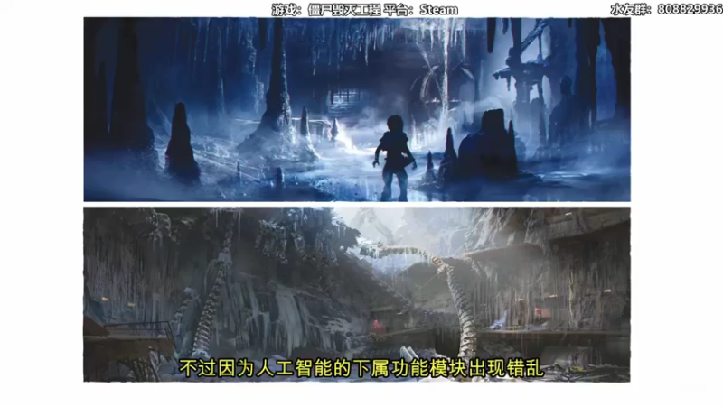 【2022-02-19 19点场】白白阿卷：【阿卷】地平线2西之绝境 西部禁域