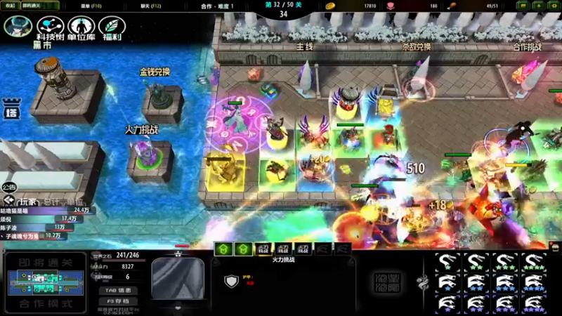 【2022-02-19 19点场】丶子魂魄兮为鬼雄：雄：哈哈哈哈哈哈！