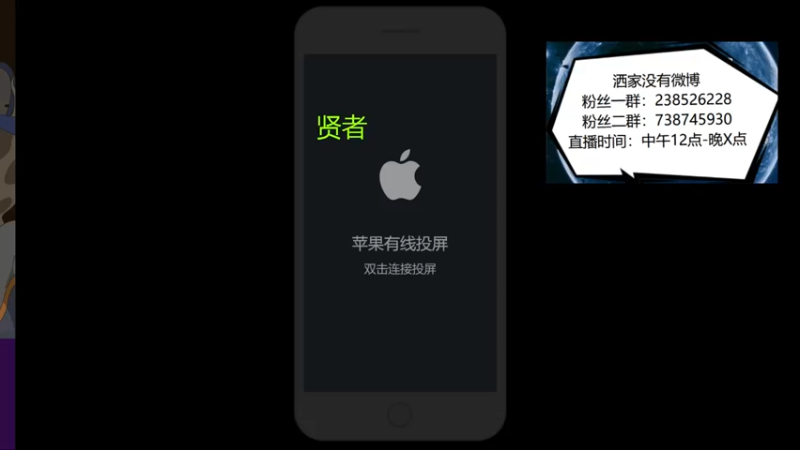 【2022-02-20 12点场】天下第一吼：外瑞古德~好好好！！！