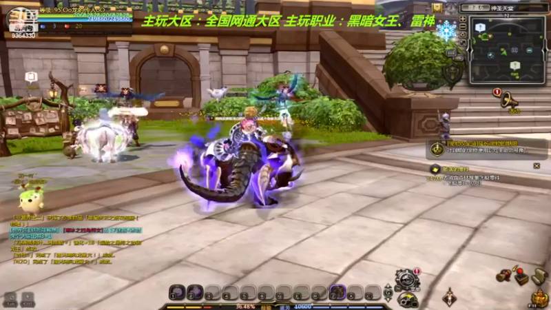 【2022-02-20 20点场】竿神天猫：攒转盘票，刷疲劳