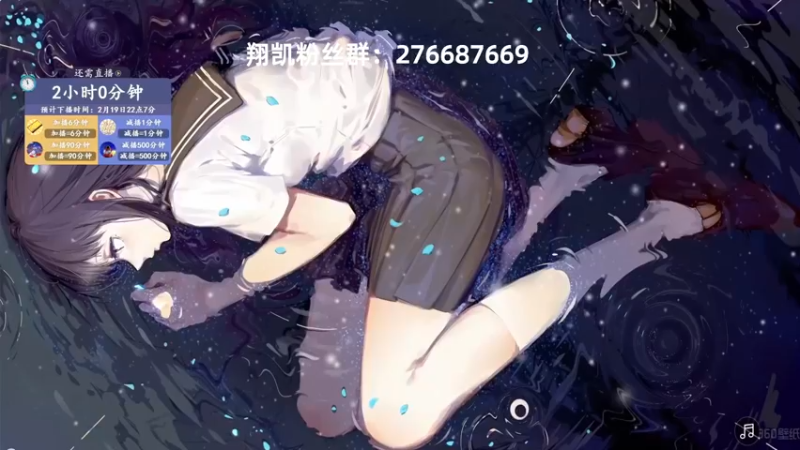 【2022-02-19 20点场】末影龙协会丶翔凯：【直播】RLcraft生存