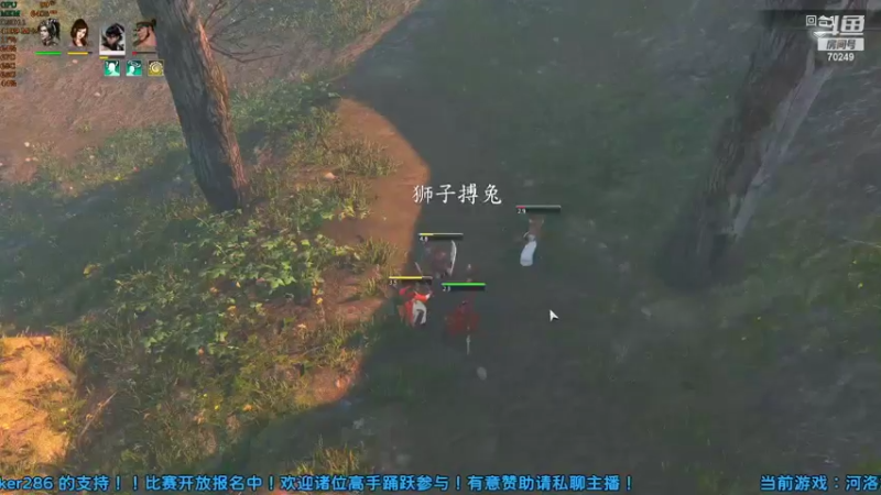 【2022-02-15 23点场】shalou88沙漏哥：S15预热！河洛十四天书 起飞的一周目~