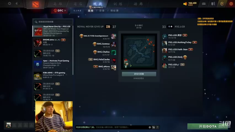 【2022-02-19 19点场】阳光男孩Aq：今天你成为高手了吗！ 7718843