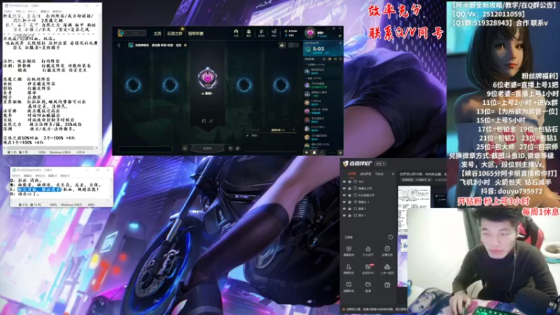 【2022-02-19 23点场】Akl托尼老师：世界顶尖阿卡丽：纯肉炼金罐，宝珠创始人！