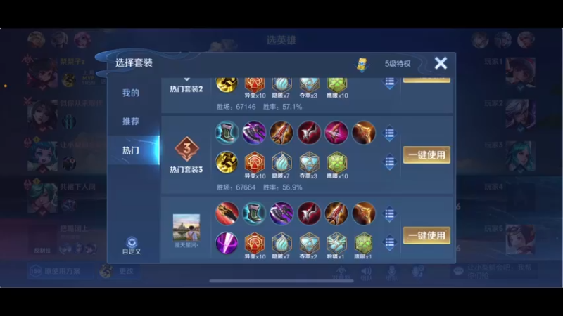【2022-02-19 21点场】RNGM阿杰：૮₍ ⸝⸝•༝•⸝⸝ ₎ა打打打！
