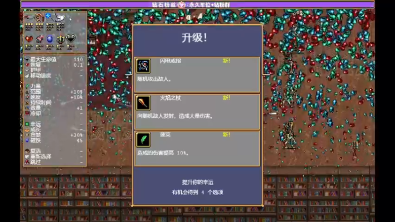 【2022-02-19 22点场】肖像画啊：震惊！主播比恐怖游戏还恐怖！