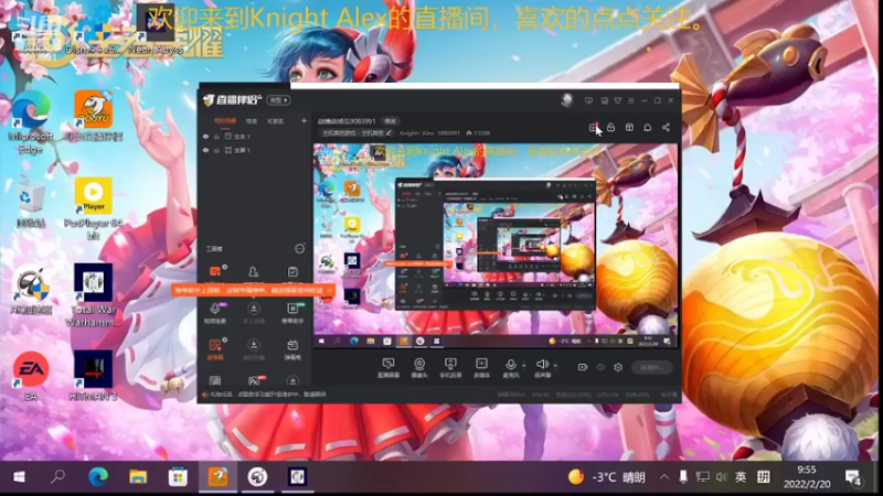 【2022-02-20 09点场】Knight丶Alex：战锤战场见9083991