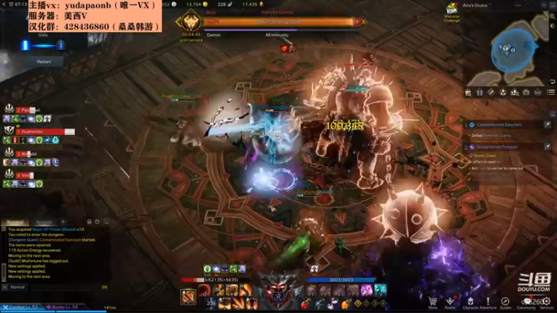 【2022-02-19 23点场】小主播羽大炮：羽大炮：STEAM汉化好了。测试一下！~