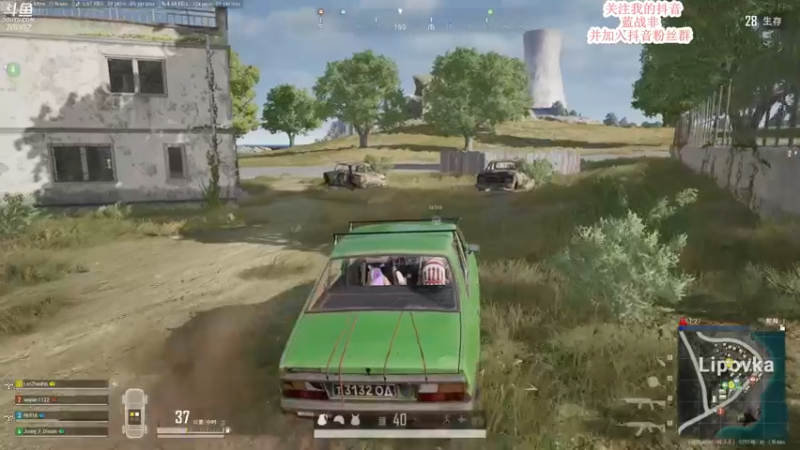 【2022-02-20 19点场】蓝战非OvO：每天下午四点直播