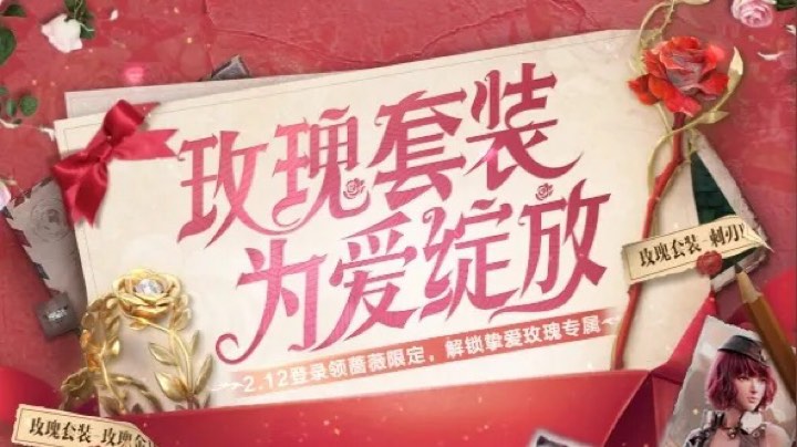 天梯