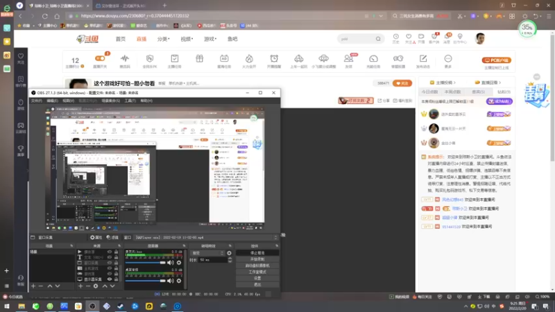 【2022-02-20 09点场】琼斯小卫：《艾尔登法环》~胆小勿看
