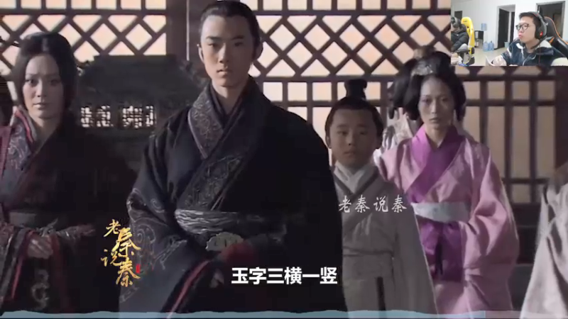 【2022-02-20 18点场】余小C真的很强：余小C：久等了，各位！~