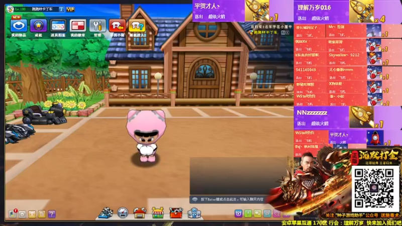 【2022-02-19 22点场】AMG小牧：~~练图~~~晚上好~