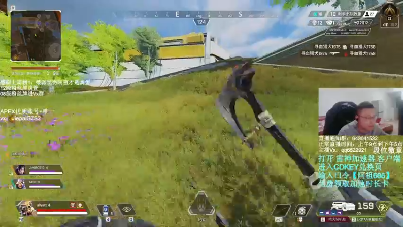 【2022-02-20 16点场】阿祖AZu2tap：一个人就是一支军队gogogo