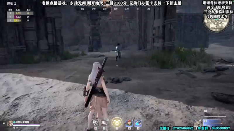 【2022-02-19 09点场】壹角钢镚：双排  三排  冲