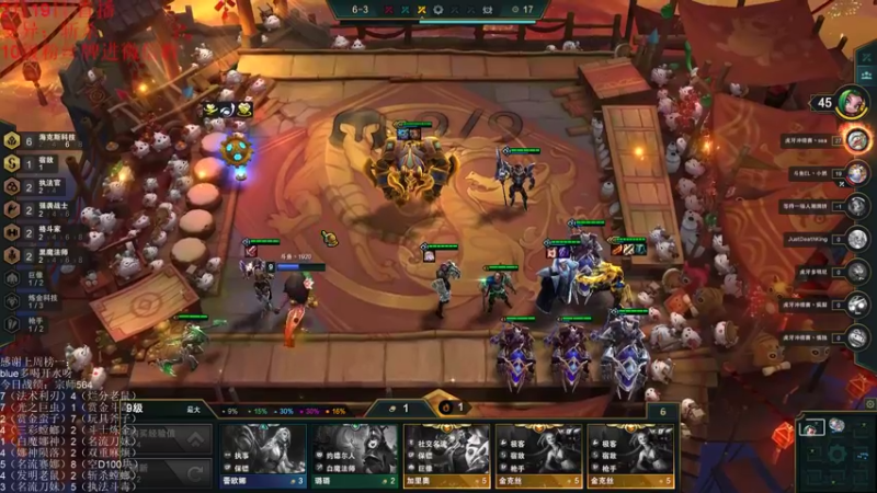 【2022-02-20 00点场】初音未来灰飞：S6.5新赛季开冲！！