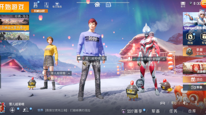 如果当初