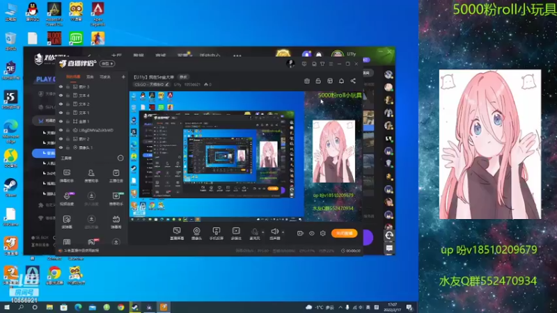 【2022-02-17 17点场】Li1ly：【Li1ly】我在5e坐大牢