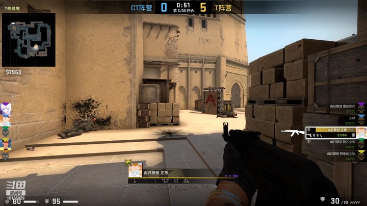 csgo主播内战 史诗级5V5