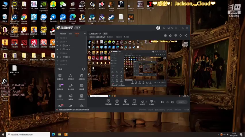 【2022-02-20 19点场】是希文吖丶：认真努力每一天