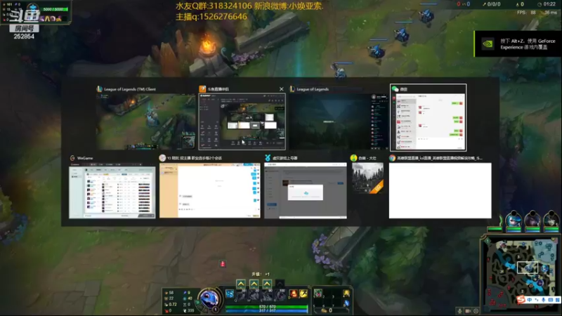 【2022-02-20 15点场】douyu小焕：艾欧尼亚1356上1500