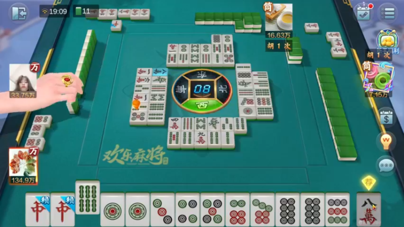 【2022-02-19 18点场】别问问就黑皮：【小奶团】新主播点点关注~