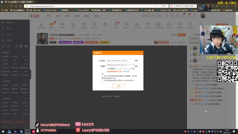 【2022-02-19 21点场】Sideny蛇：【8694】手手受伤啦~
