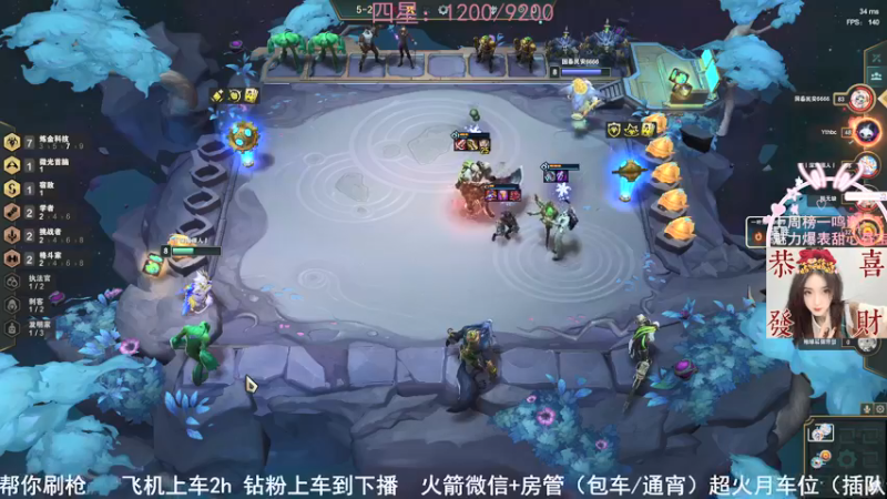 【2022-02-18 01点场】网鱼少女兔兔兔：（有车位）地堡探险！