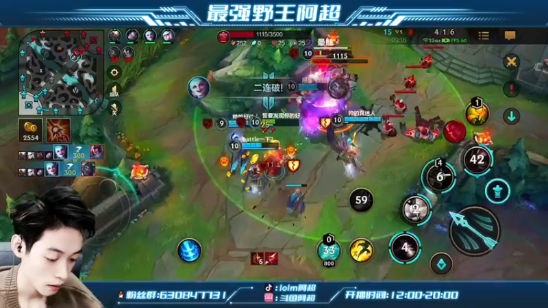 【2022-02-20 13点场】阿超cc丶：⭐阿超：带粉包西