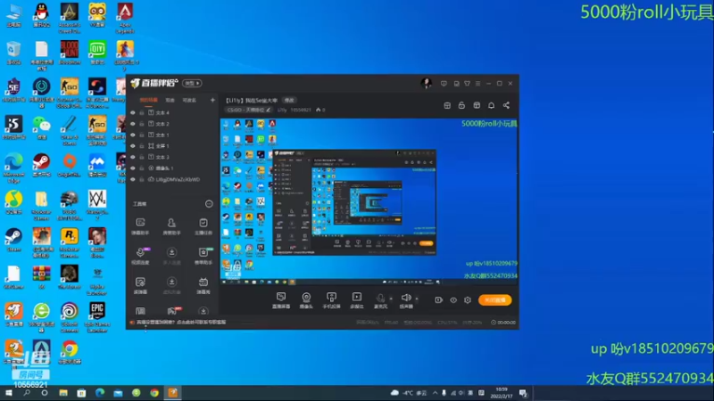 【2022-02-17 10点场】Li1ly：【Li1ly】我在5e坐大牢