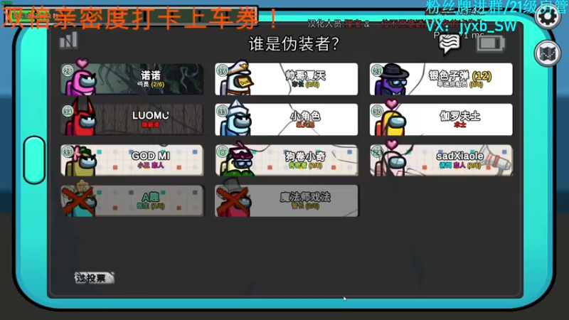 【2022-02-20 00点场】A趣趣趣趣：【A趣】双倍亲密度打卡上车券