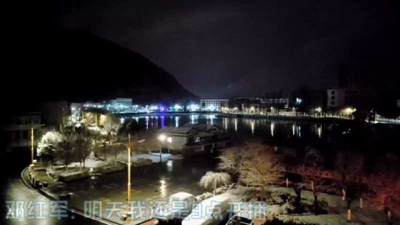 【2022-02-20 03点场】逐梦兄弟：《穷途末路》day11.林芝