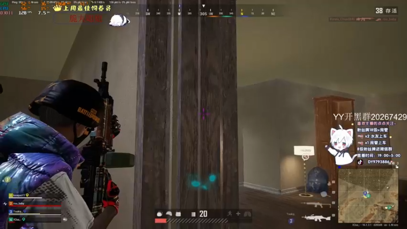 【2022-02-20 01点场】小徐813：轻语集团 千场大师6.0