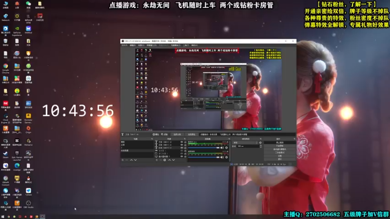 【2022-02-20 10点场】壹角钢镚：《新人主播》求关注