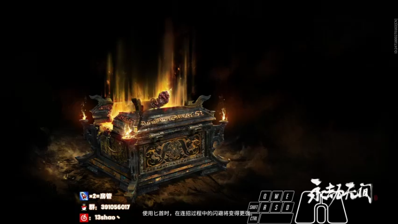 【2022-02-19 22点场】13shao丶：[13shao]  瞅瞅有东西学吗?