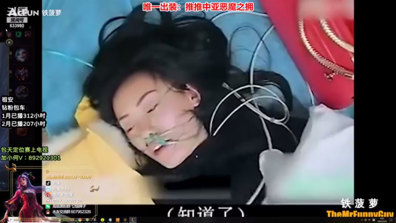 【2022-02-20 04点场】狗康Bfate丶：最强玩法！独创恶魔皎月上大师教学！