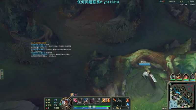 【2022-02-20 18点场】叶音符：万物打野皆可输出