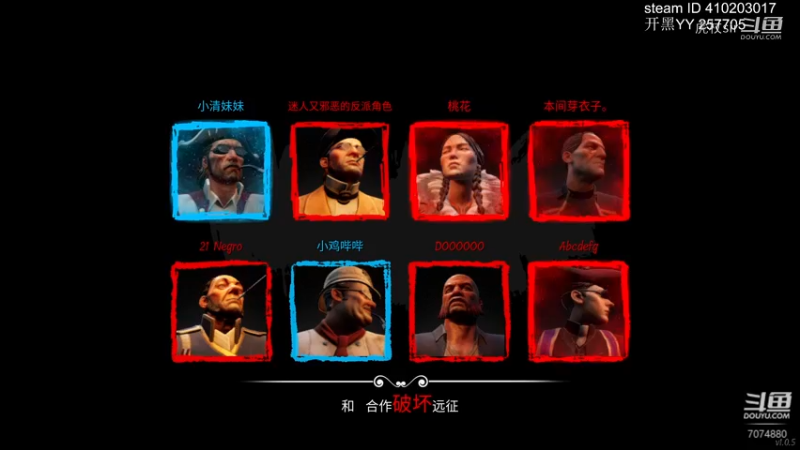 十三里带我躺.mkv
