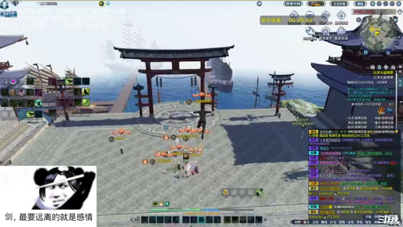 【2022-02-17 20点场】是猫久啊：猫久：菜就哭啊 摆就完了