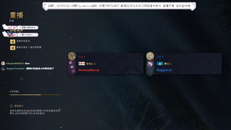 【N4C】国手happycat蒙古极限抗压反击英格兰！