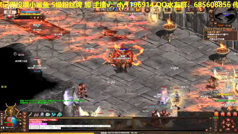 【2022-02-19 19点场】传奇世界啊帥：牛气冲天 每周最长战役