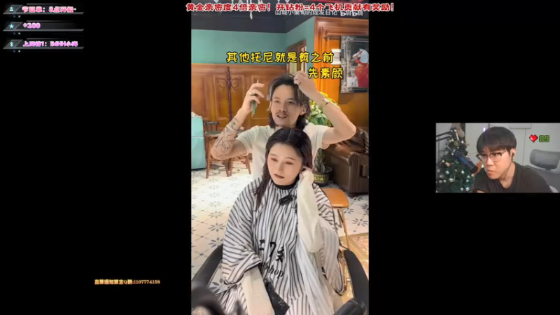 【2022-02-20 19点场】imxiaoxin：【熊的力量，狼知道】双倍打卡！