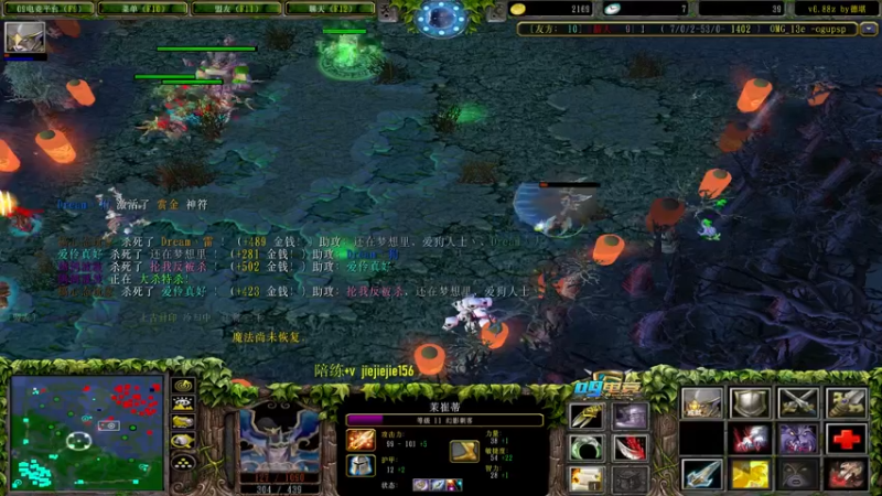 【2022-02-19 17点场】肖璐s：早上好！ 巅峰赛季