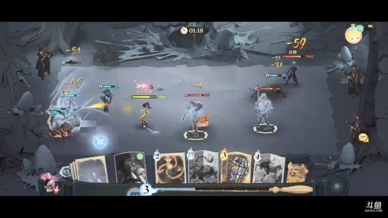 #魔法才艺#江门市第382名